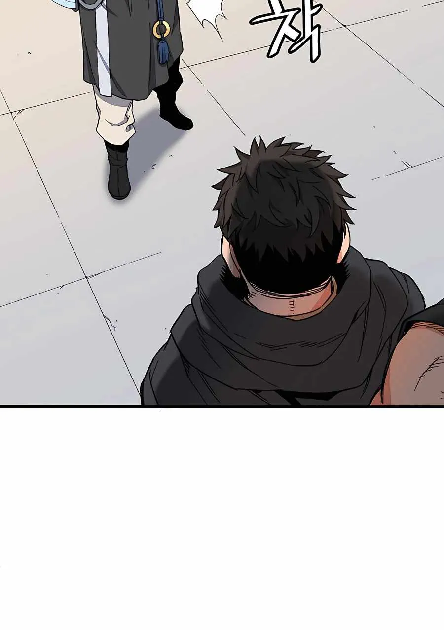 Pride Of The Blade Chapter 1 page 99 - 