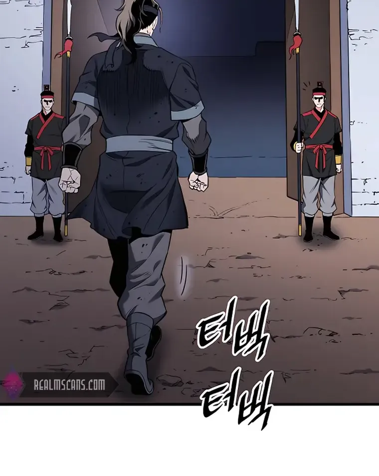 Pride Of The Blade Chapter 10 page 4 - 
