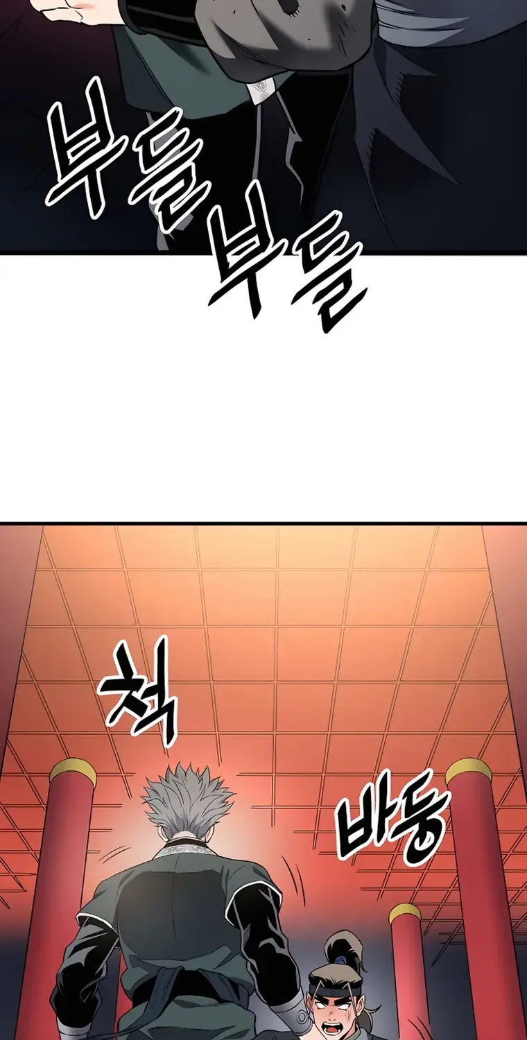 Pride Of The Blade Chapter 10 page 46 - 