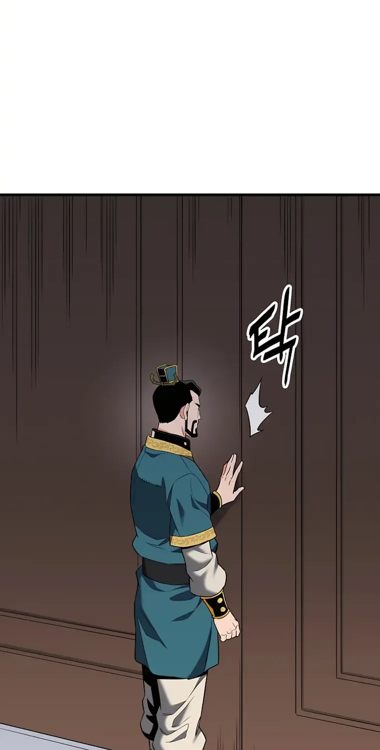 Pride Of The Blade Chapter 10 page 55 - 