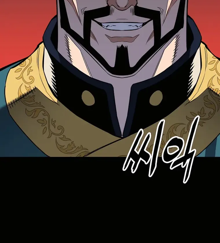 Pride Of The Blade Chapter 10 page 57 - 