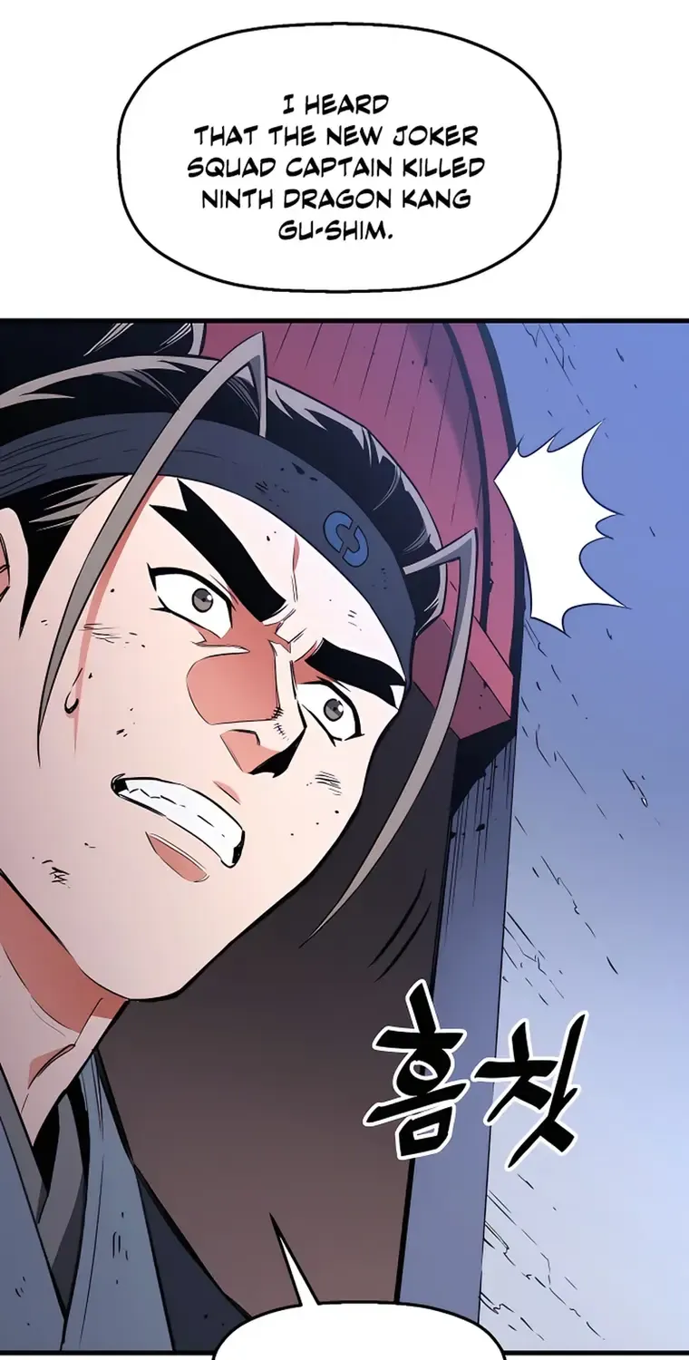 Pride Of The Blade Chapter 10 page 7 - 