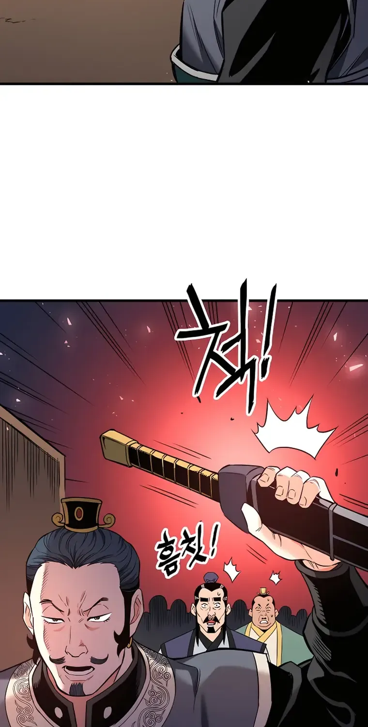 Pride Of The Blade Chapter 10 page 92 - 