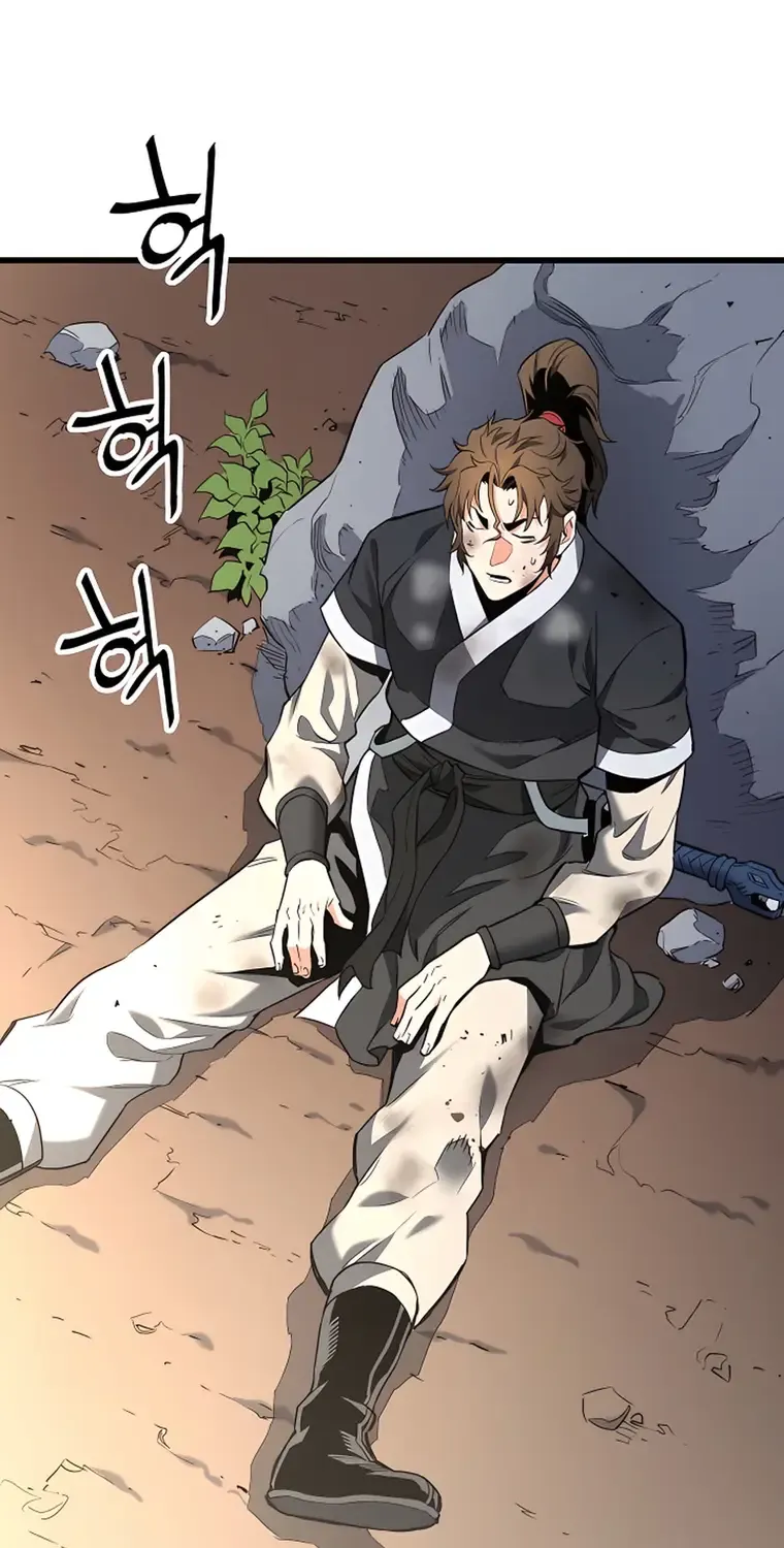Pride Of The Blade Chapter 10 page 99 - 
