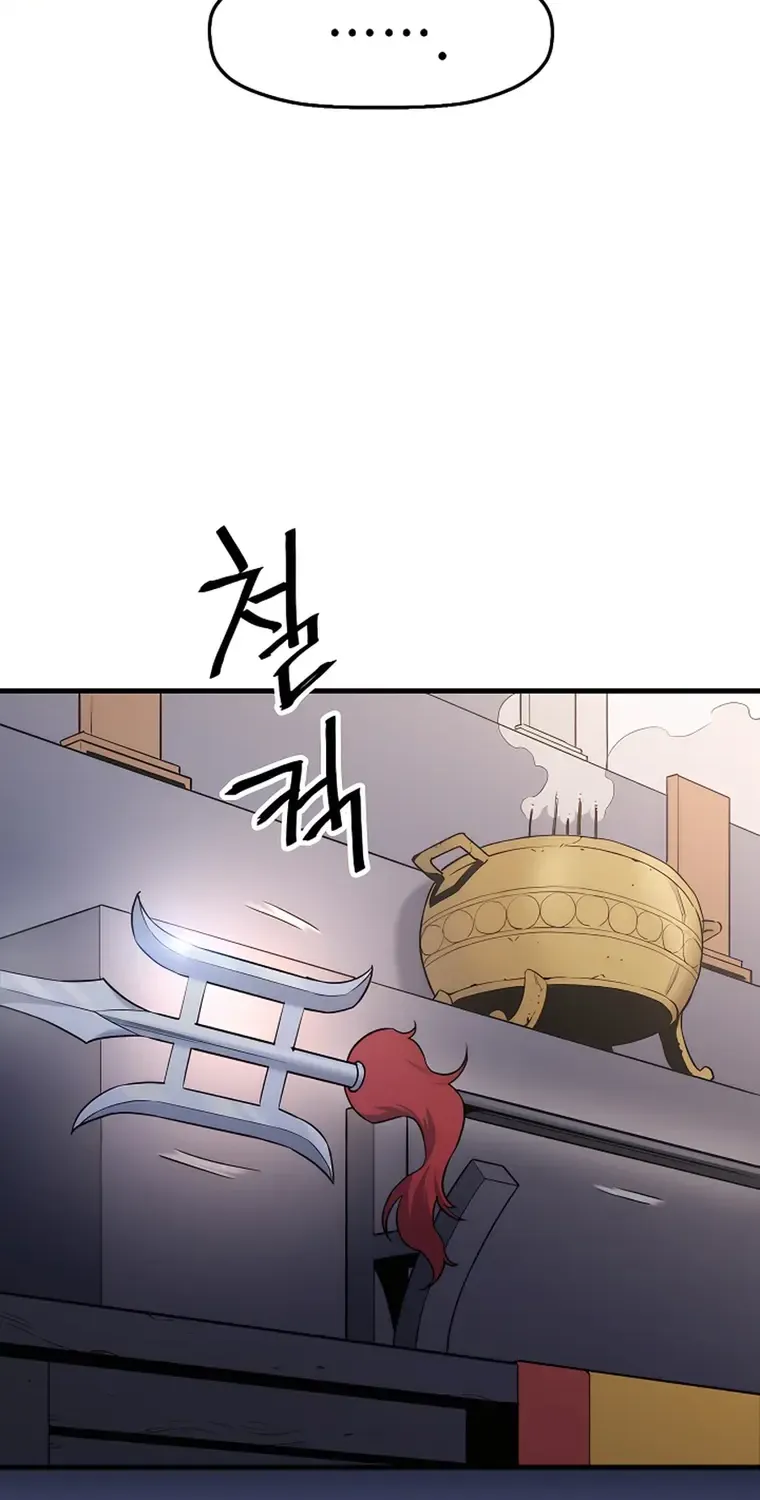 Pride Of The Blade Chapter 11 page 55 - 