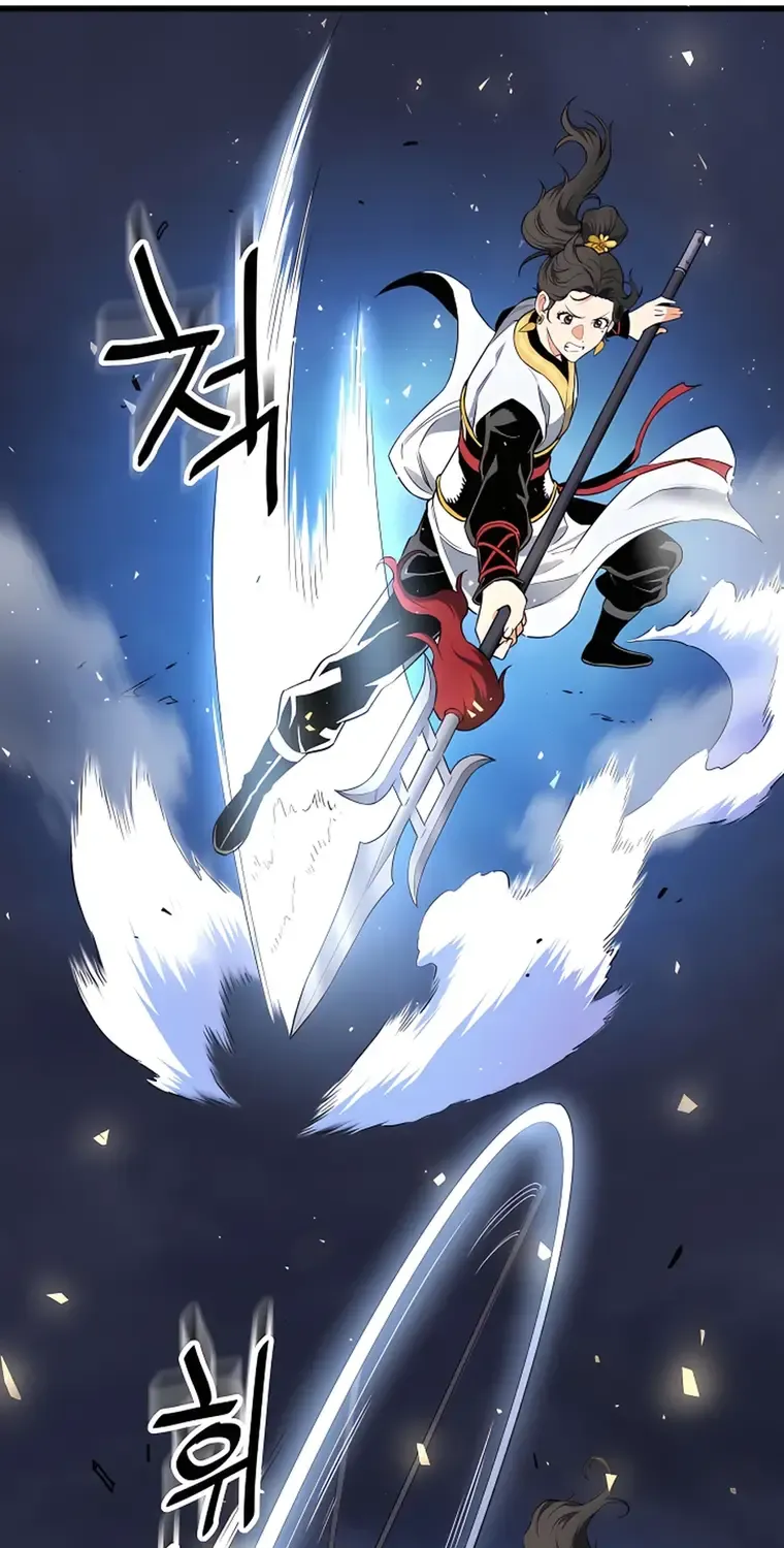 Pride Of The Blade Chapter 11 page 58 - 