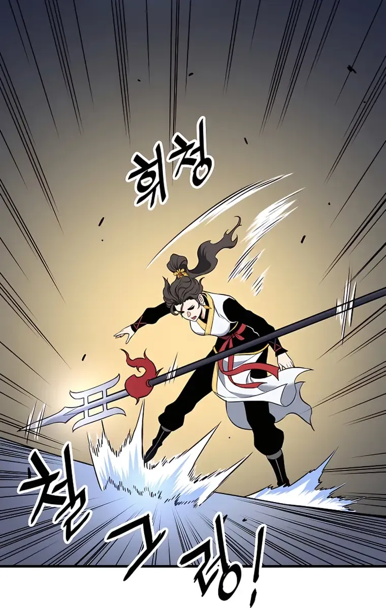 Pride Of The Blade Chapter 11 page 66 - 
