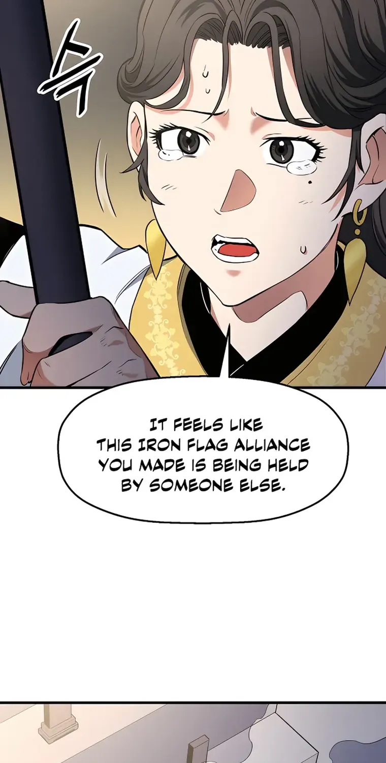 Pride Of The Blade Chapter 11 page 74 - 