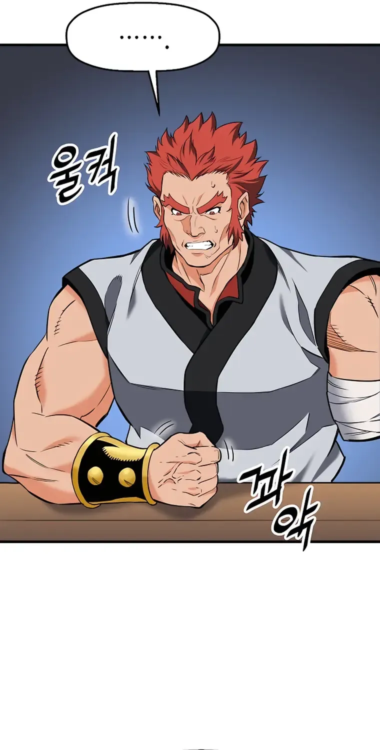 Pride Of The Blade Chapter 11 page 91 - 