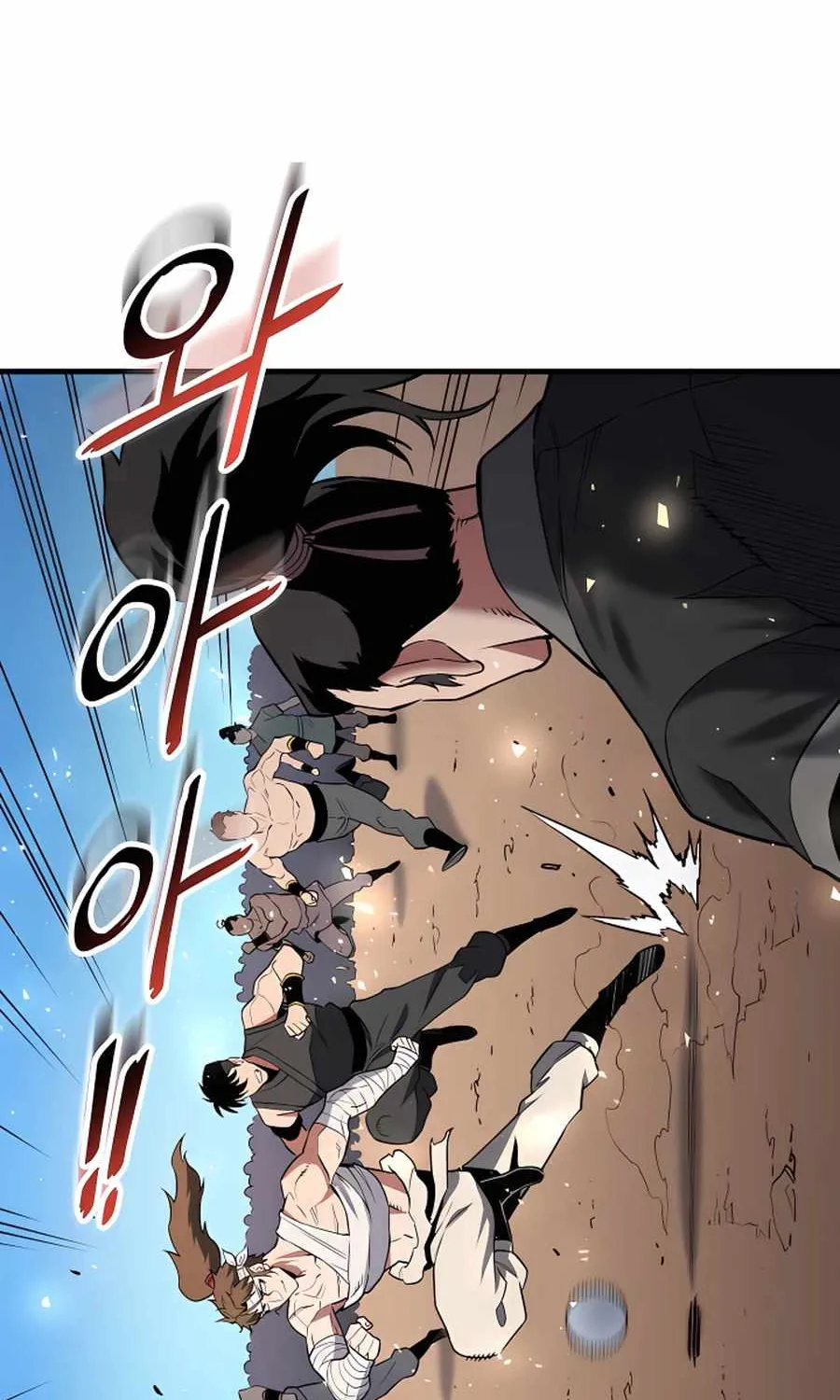Pride Of The Blade Chapter 12 page 14 - 