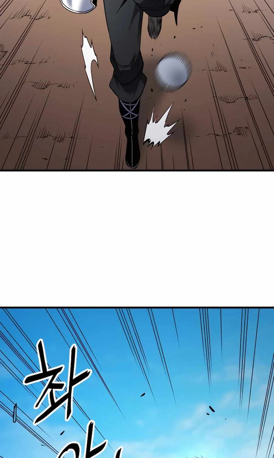 Pride Of The Blade Chapter 12 page 27 - 