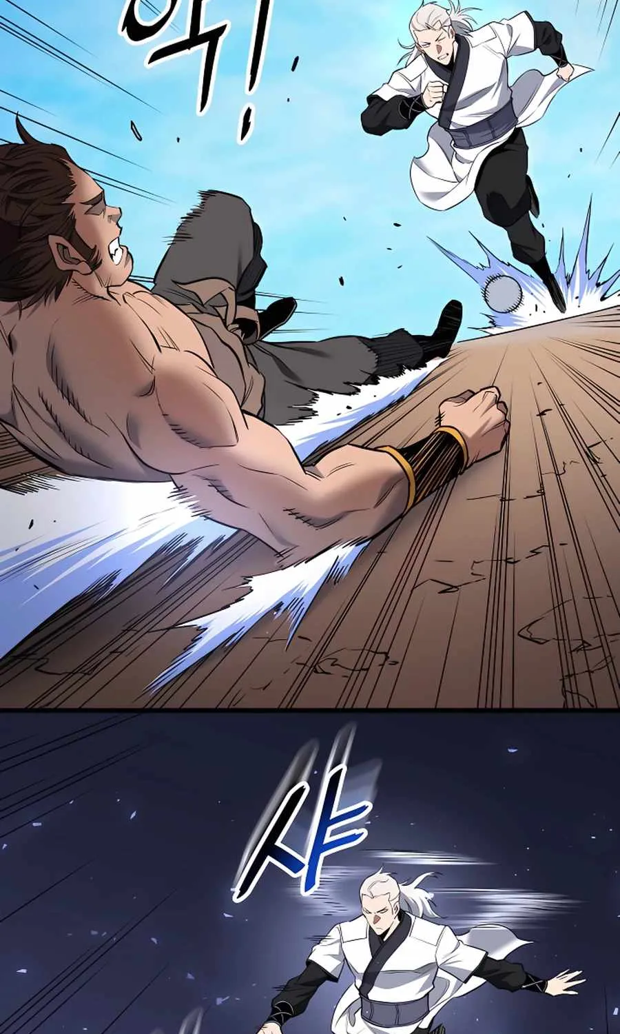 Pride Of The Blade Chapter 12 page 28 - 