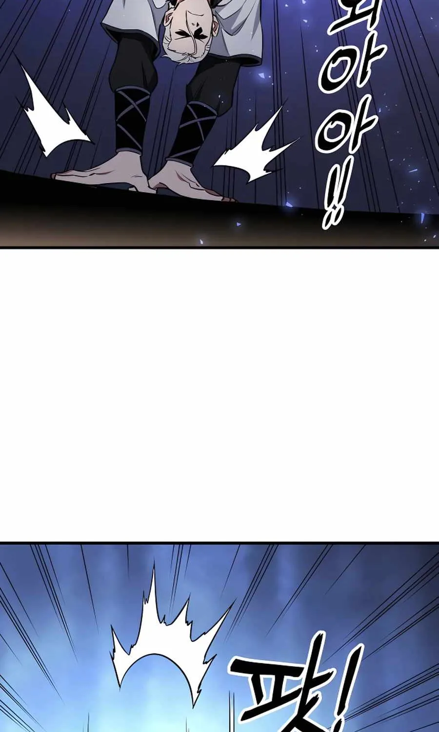 Pride Of The Blade Chapter 12 page 41 - 