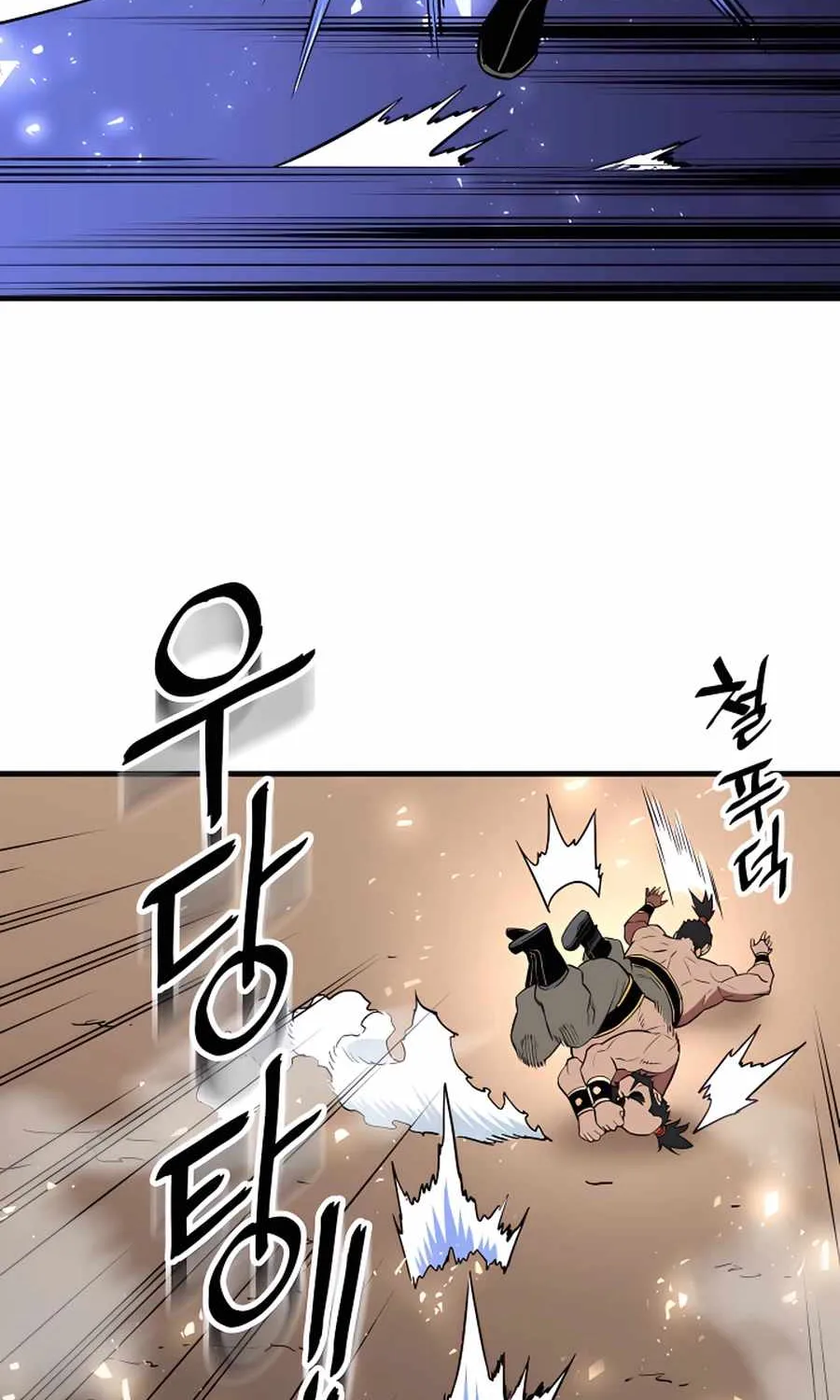 Pride Of The Blade Chapter 12 page 46 - 