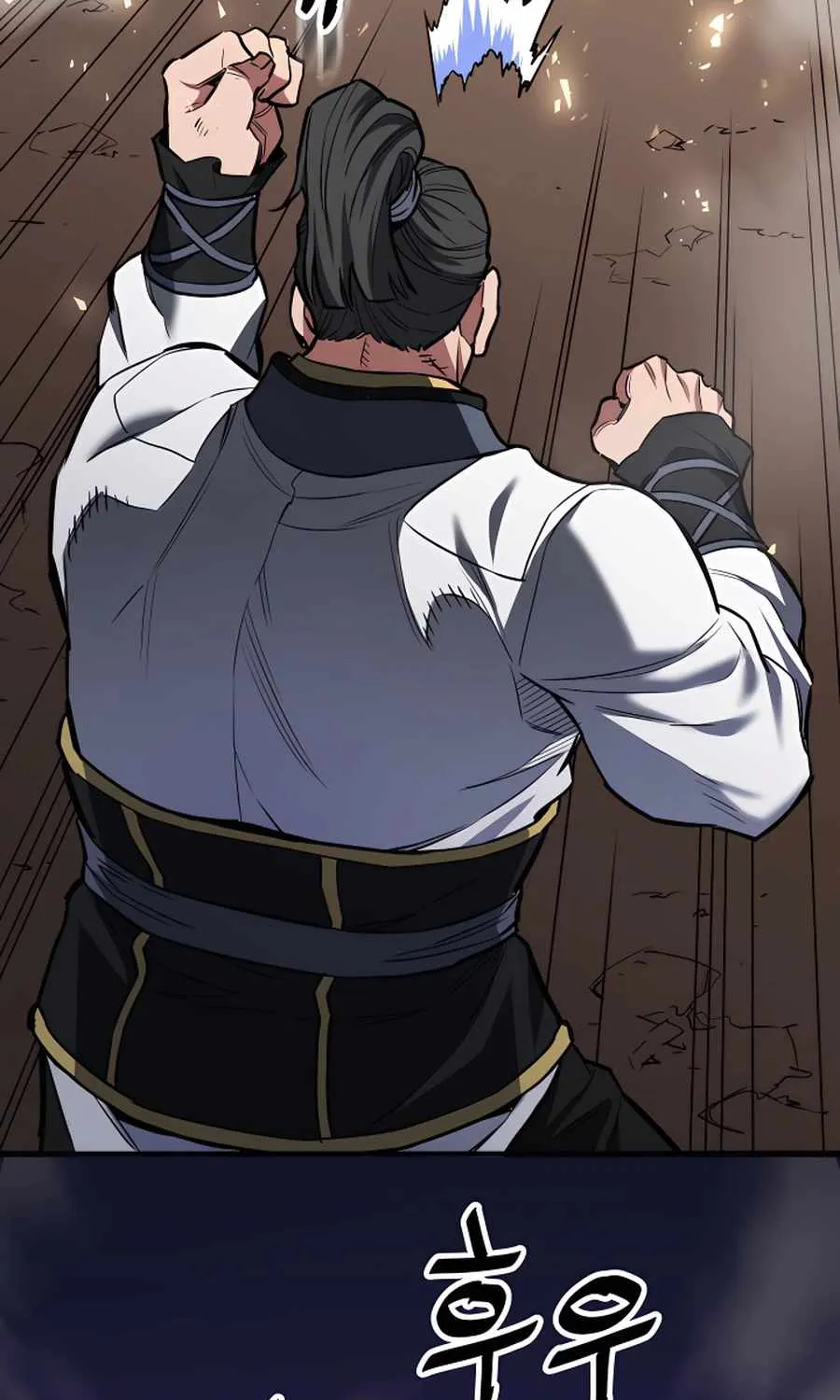 Pride Of The Blade Chapter 12 page 47 - 