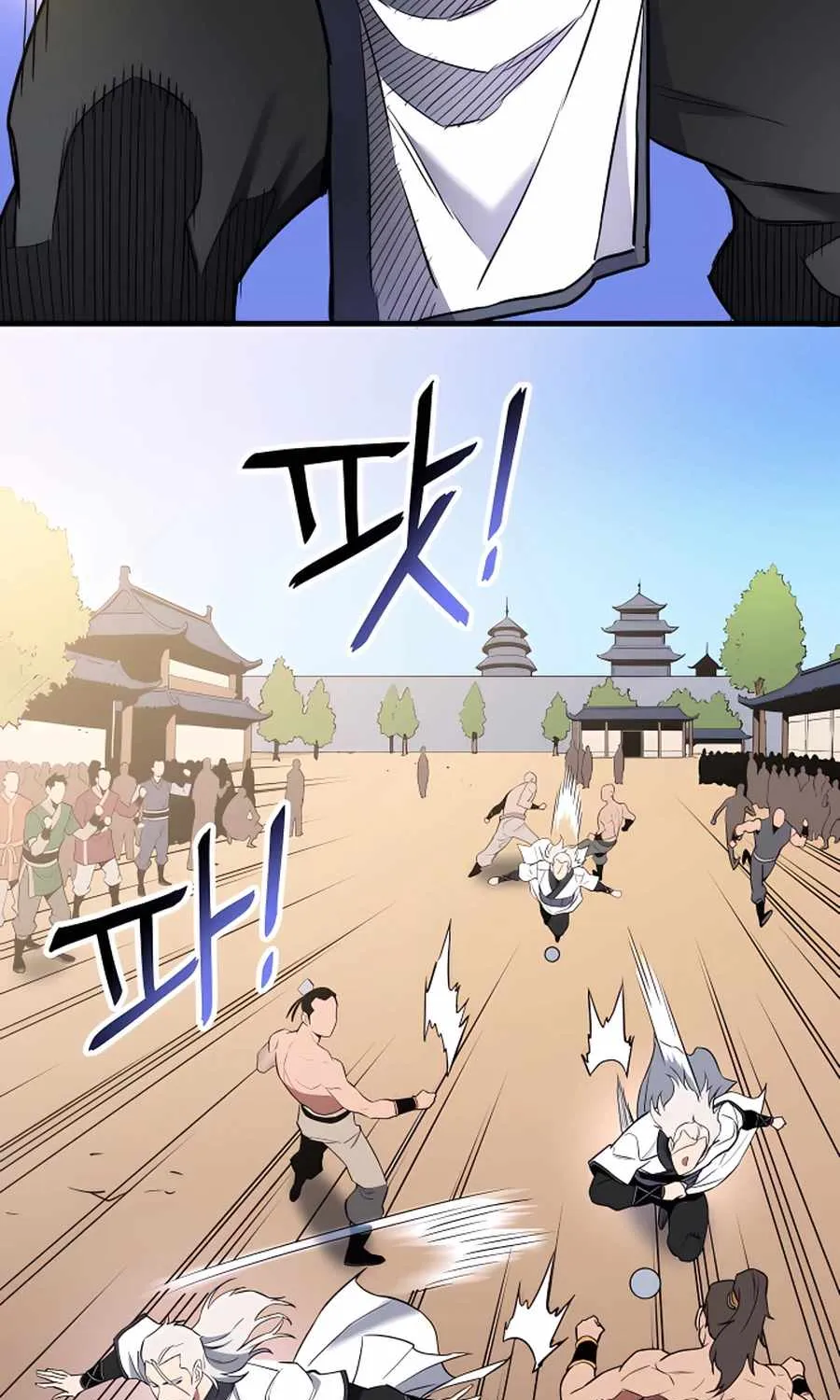 Pride Of The Blade Chapter 12 page 49 - 