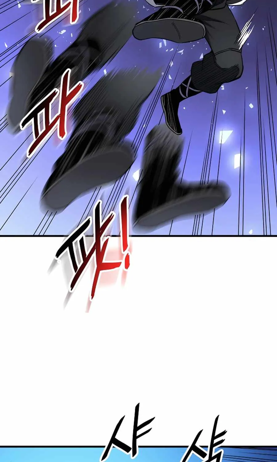 Pride Of The Blade Chapter 12 page 59 - 
