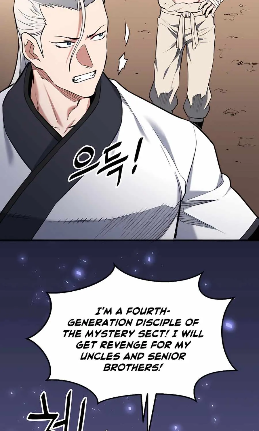 Pride Of The Blade Chapter 12 page 78 - 