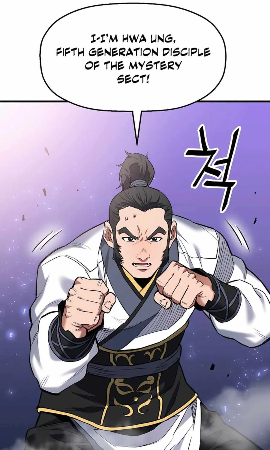 Pride Of The Blade Chapter 12 page 86 - 