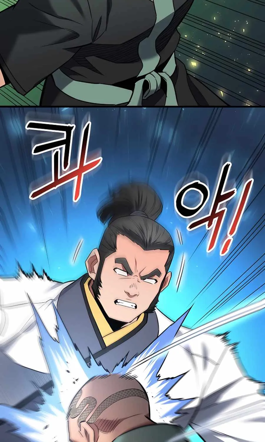 Pride Of The Blade Chapter 12 page 98 - 