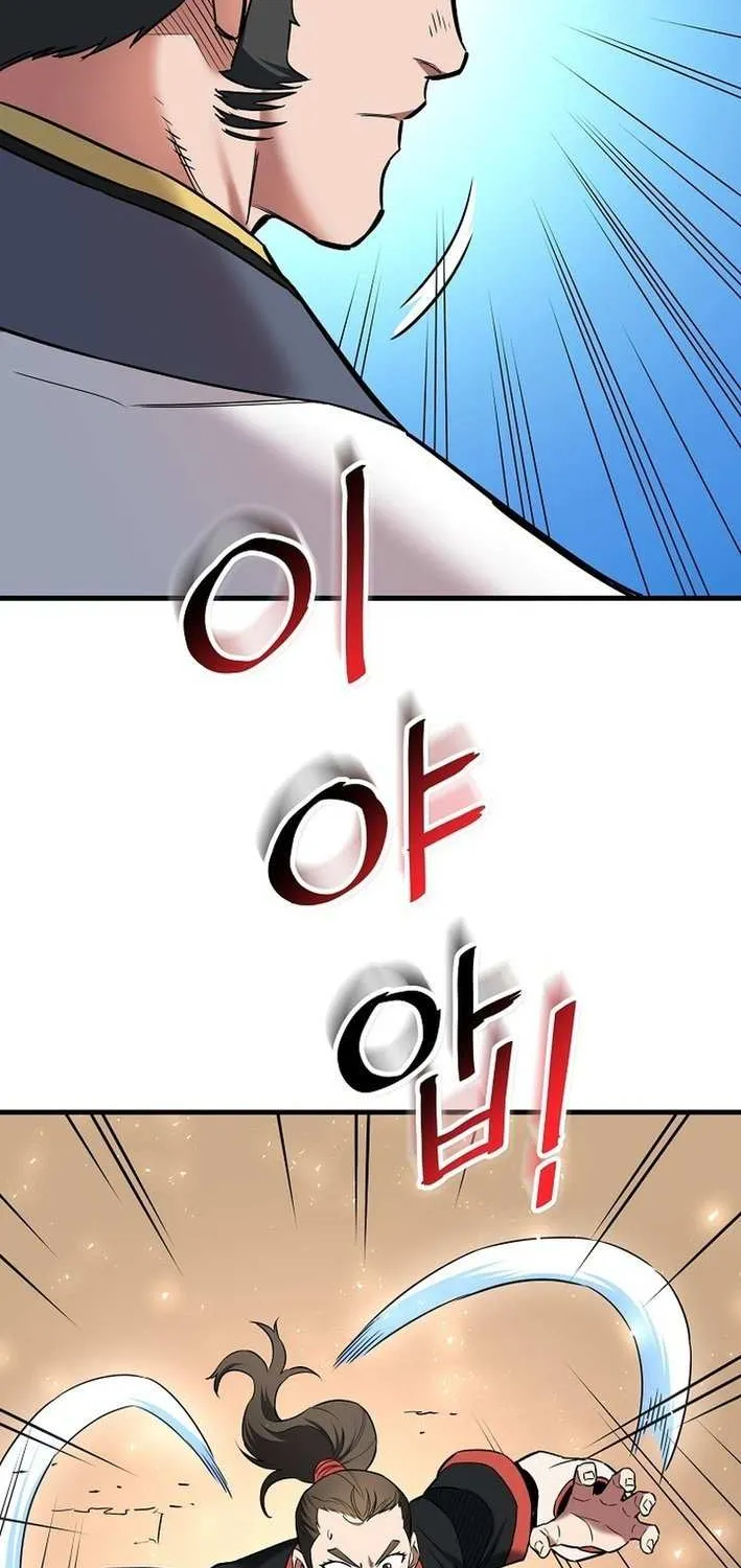Pride Of The Blade Chapter 13 page 4 - 