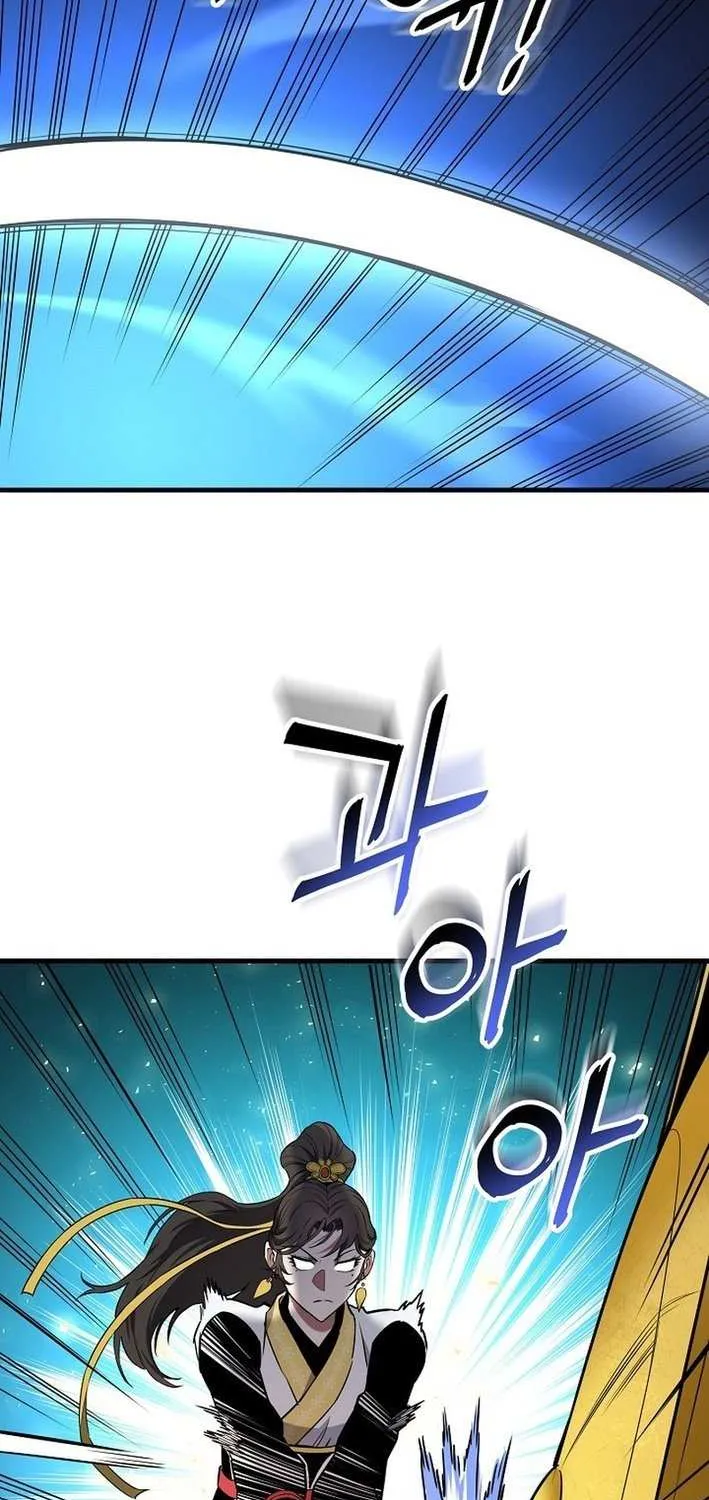 Pride Of The Blade Chapter 13 page 31 - 