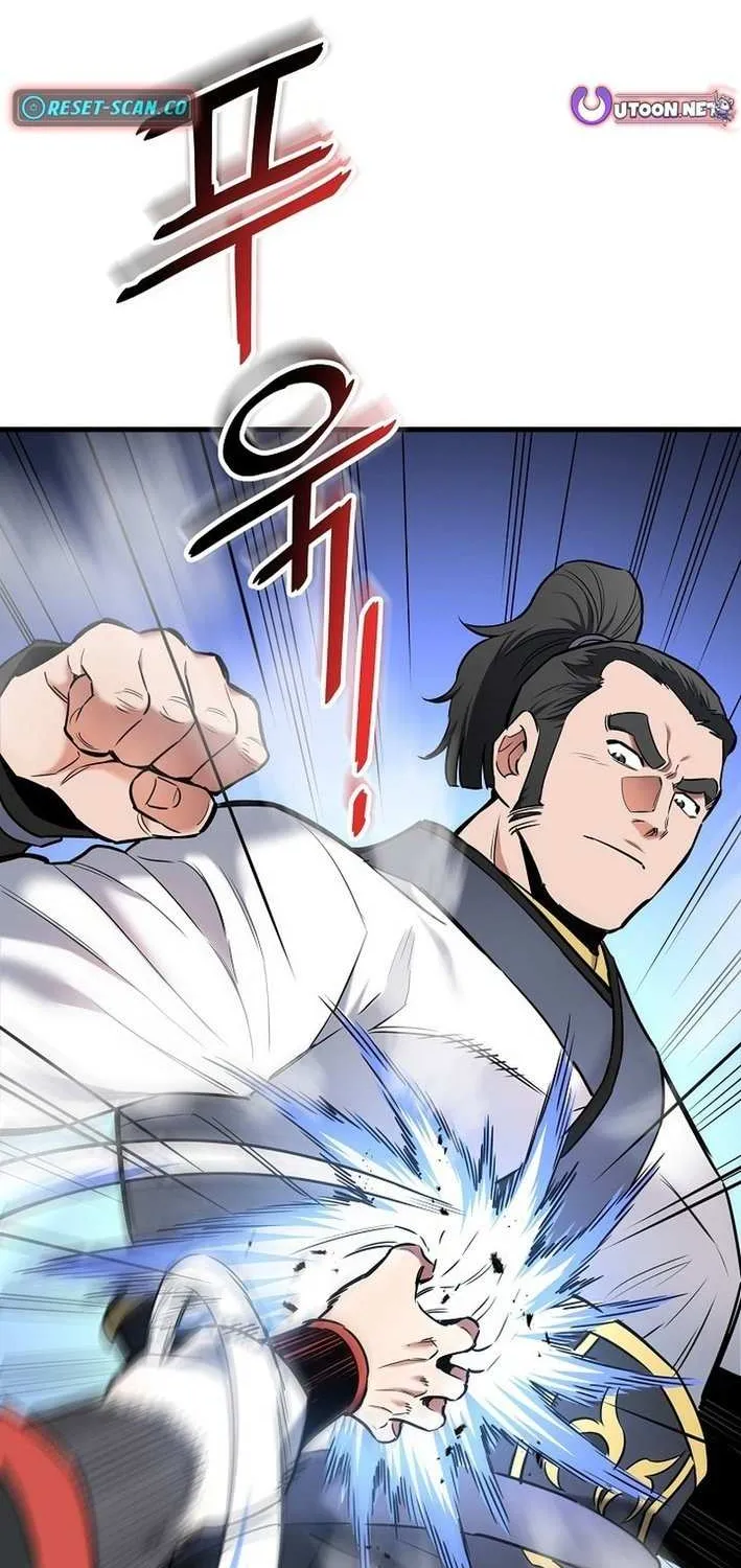 Pride Of The Blade Chapter 13 page 6 - 
