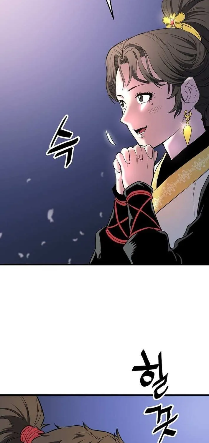 Pride Of The Blade Chapter 14 page 44 - 