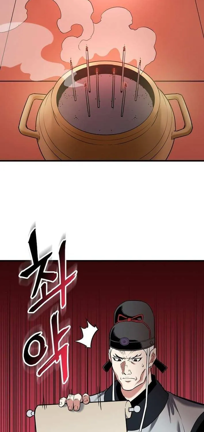 Pride Of The Blade Chapter 14 page 67 - 