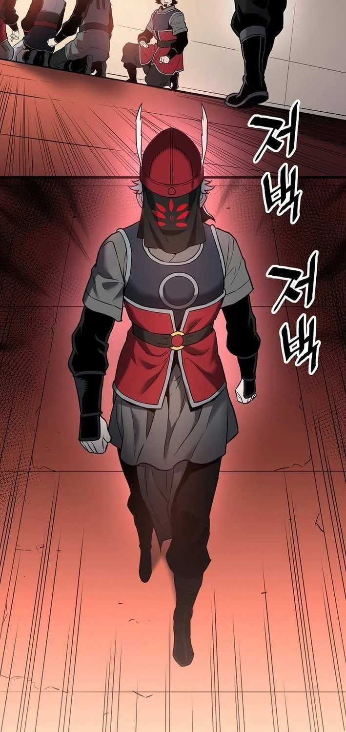 Pride Of The Blade Chapter 14 page 75 - 