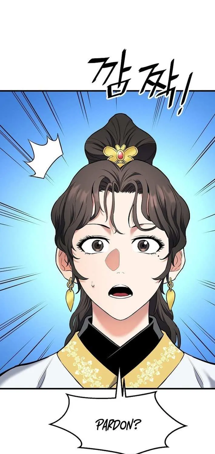Pride Of The Blade Chapter 14 page 10 - 