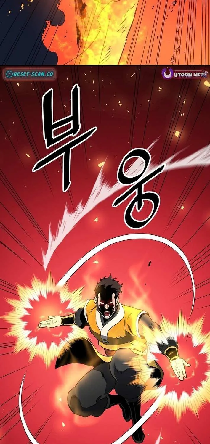 Pride Of The Blade Chapter 15 page 32 - 