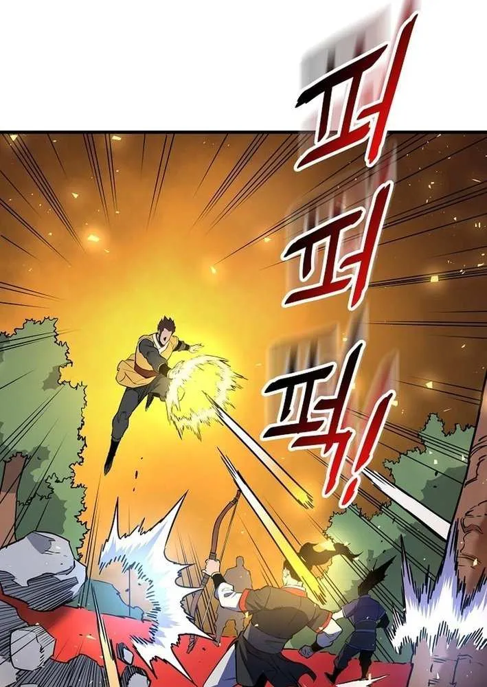Pride Of The Blade Chapter 15 page 36 - 