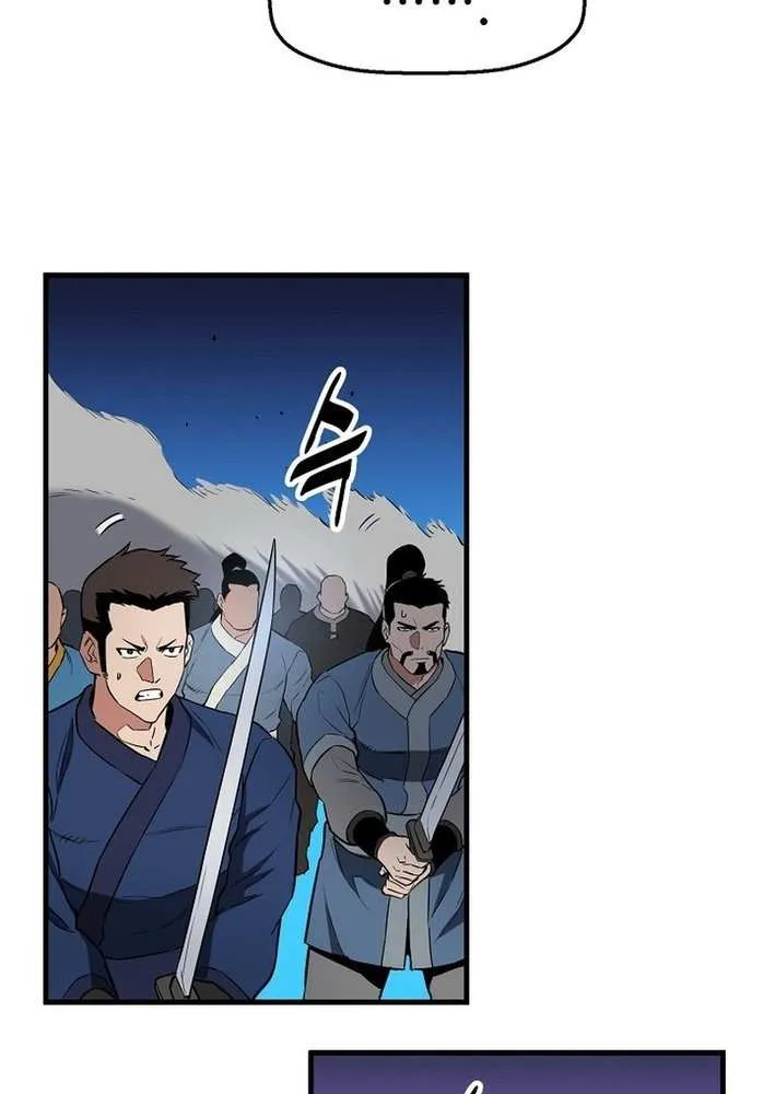 Pride Of The Blade Chapter 15 page 57 - 