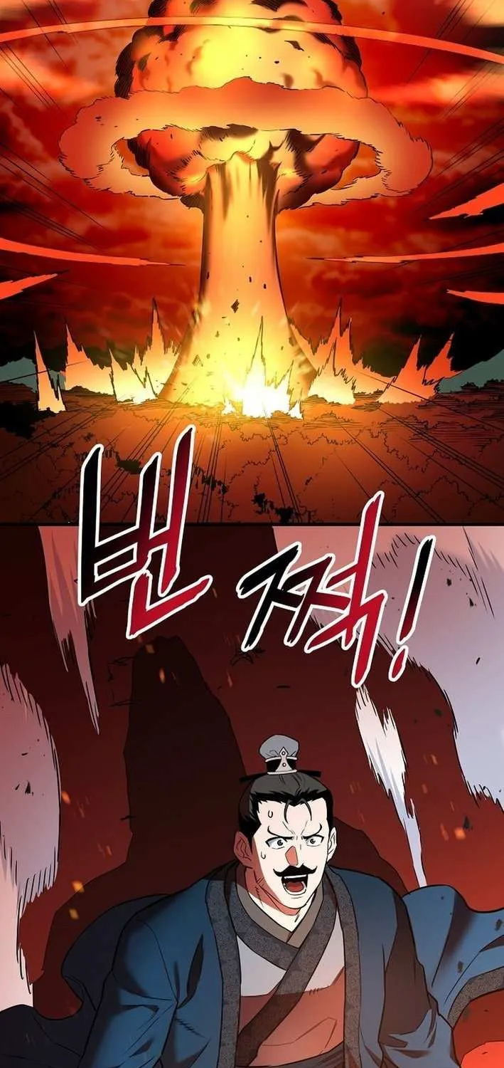 Pride Of The Blade Chapter 15 page 60 - 