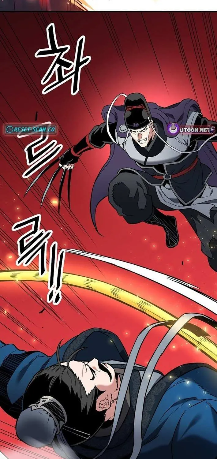 Pride Of The Blade Chapter 15 page 75 - 