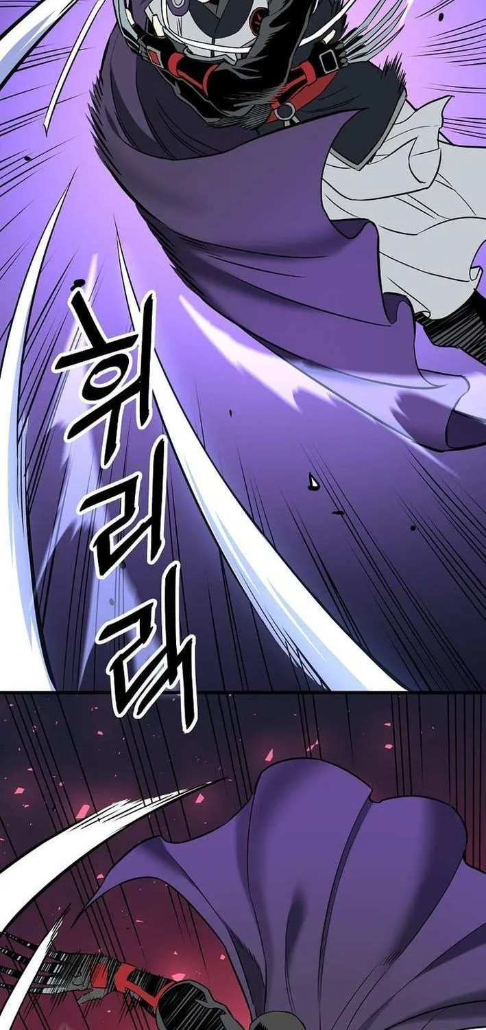 Pride Of The Blade Chapter 15 page 84 - 