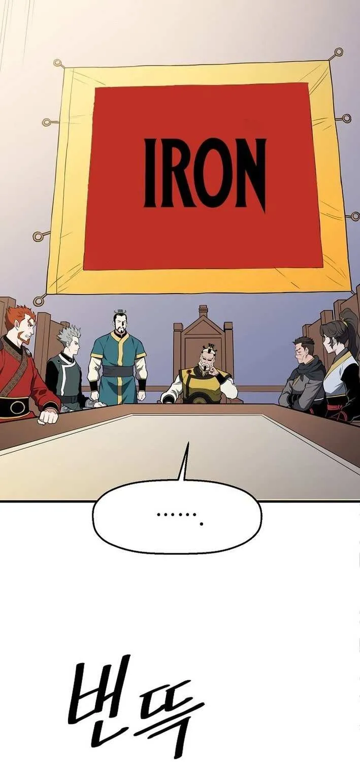 Pride Of The Blade Chapter 16 page 12 - 
