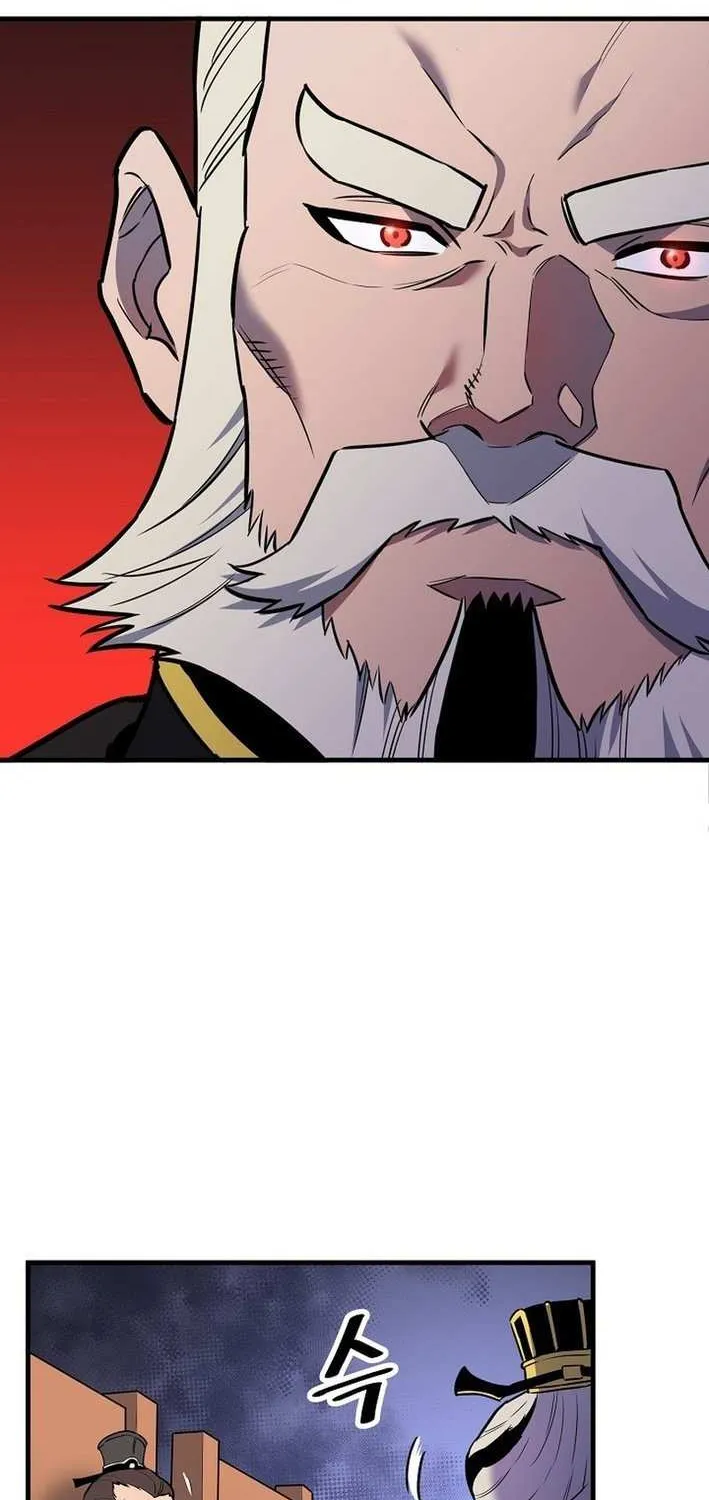 Pride Of The Blade Chapter 16 page 13 - 
