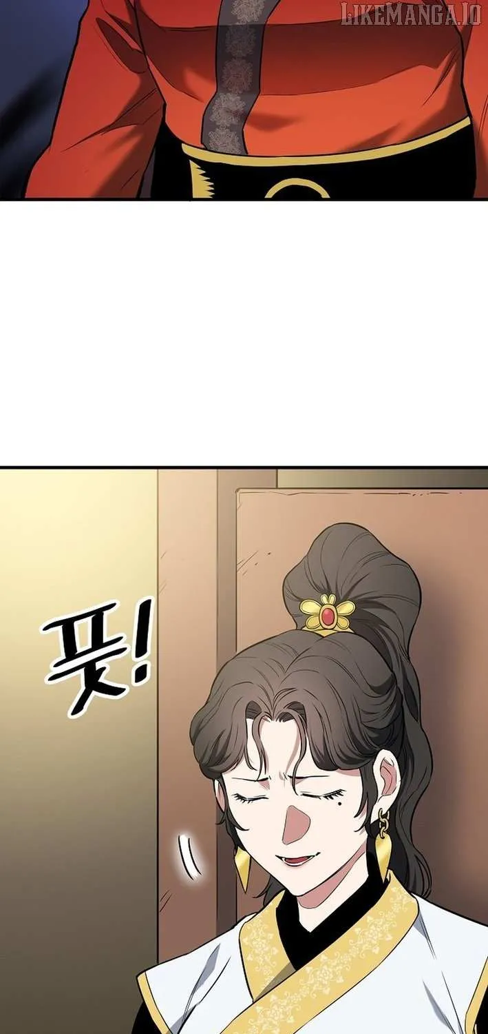 Pride Of The Blade Chapter 16 page 22 - 
