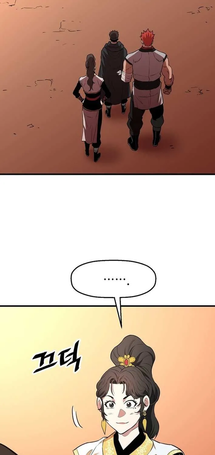 Pride Of The Blade Chapter 16 page 73 - 