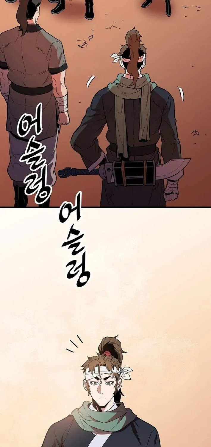 Pride Of The Blade Chapter 16 page 75 - 
