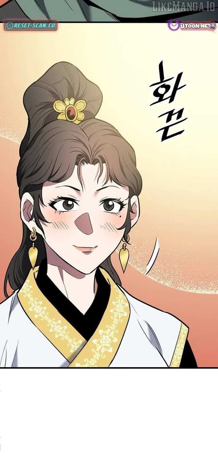 Pride Of The Blade Chapter 16 page 78 - 