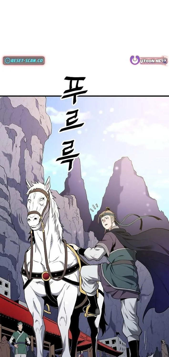 Pride Of The Blade Chapter 17 page 24 - 