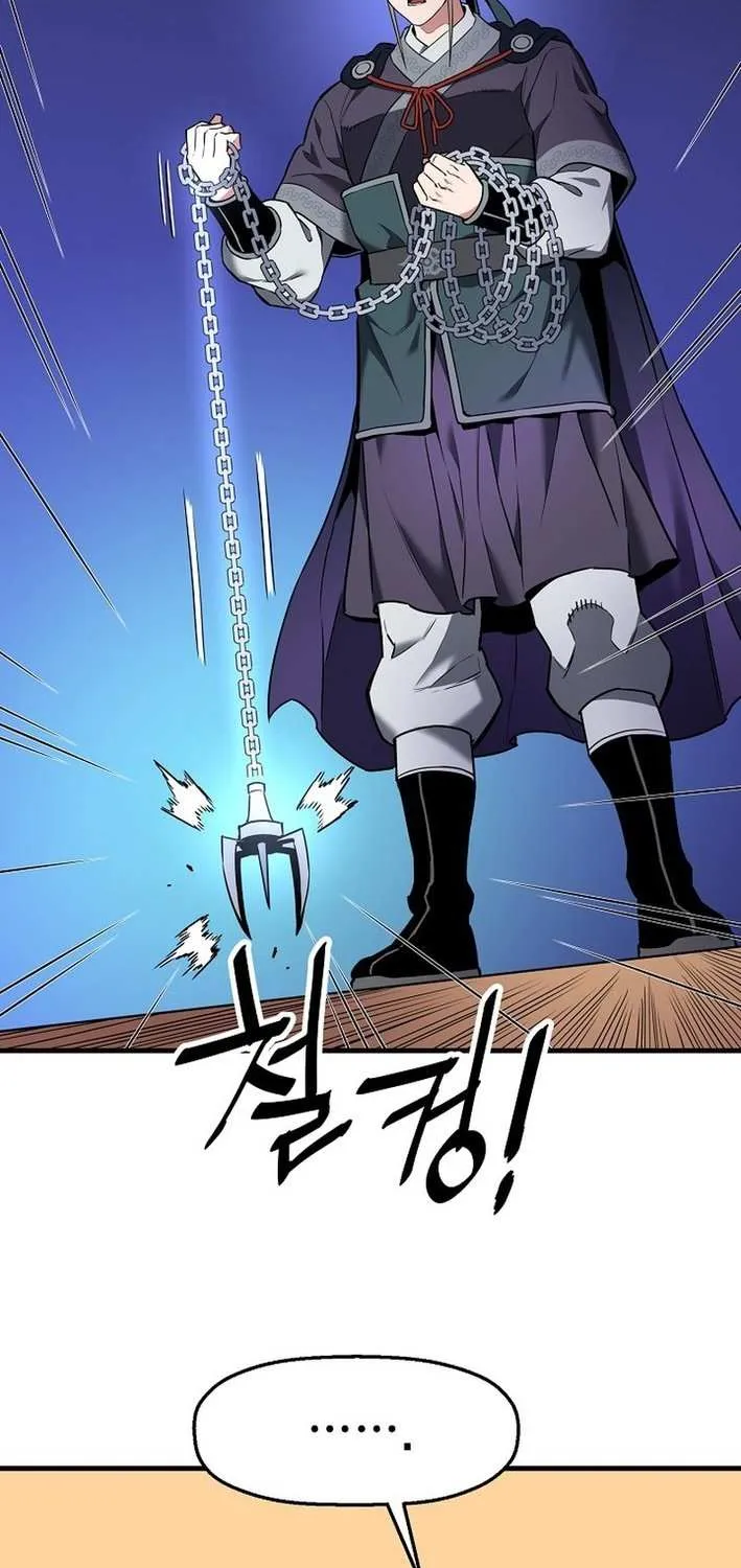 Pride Of The Blade Chapter 17 page 38 - 