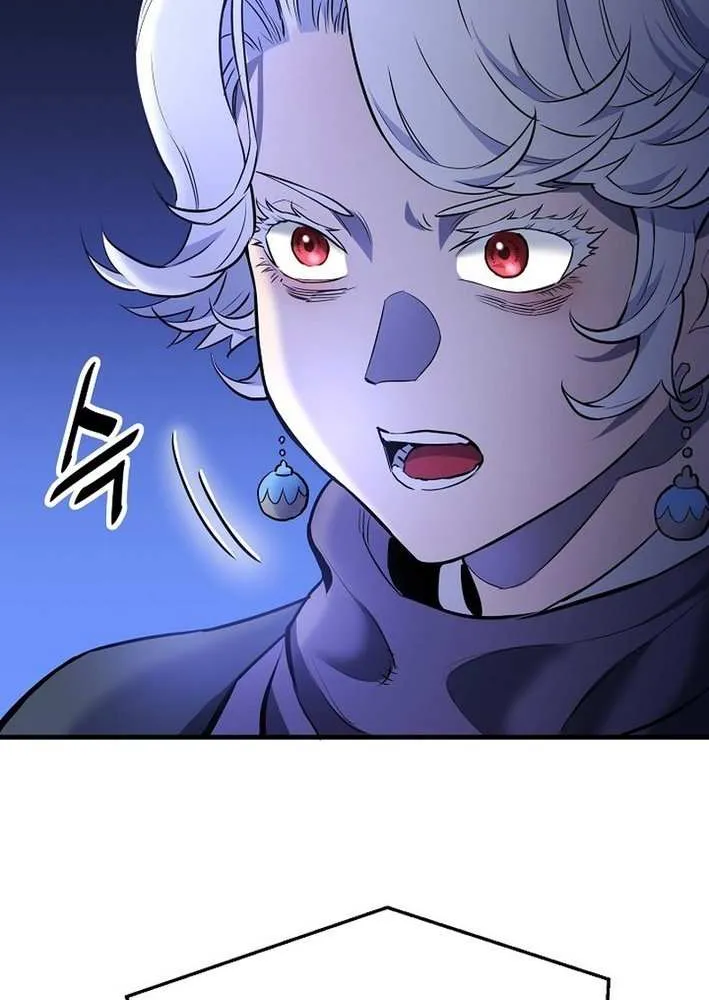 Pride Of The Blade Chapter 17 page 49 - 