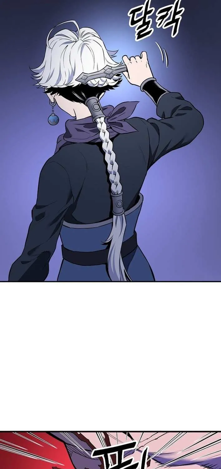 Pride Of The Blade Chapter 17 page 54 - 