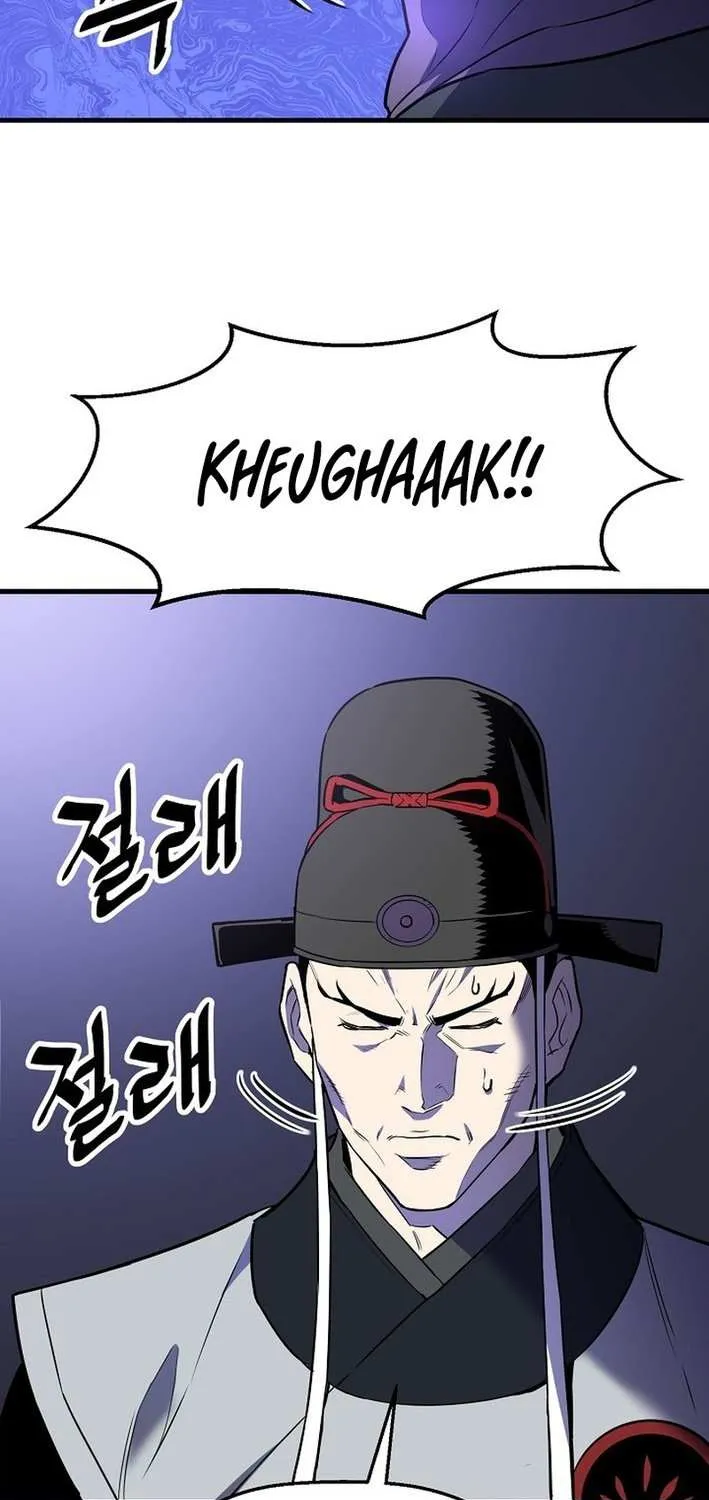 Pride Of The Blade Chapter 17 page 61 - 