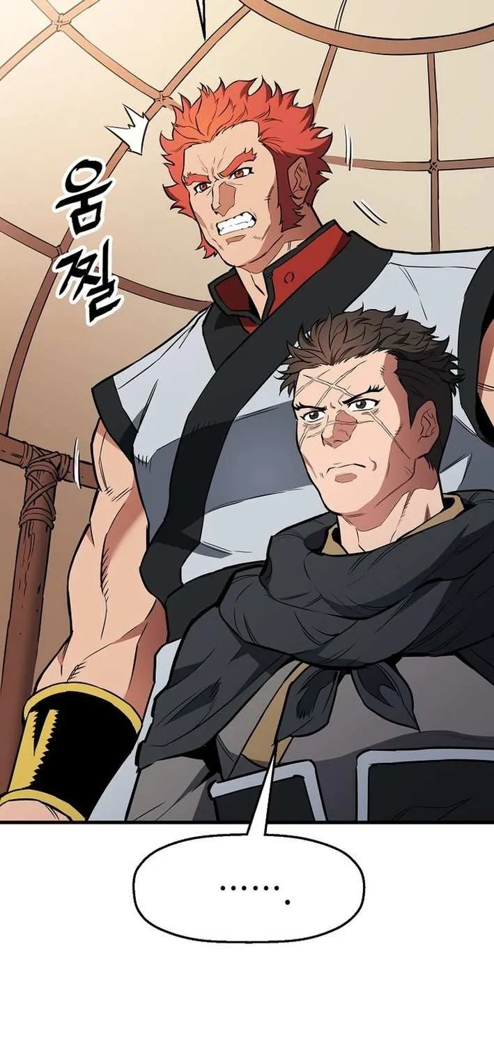 Pride Of The Blade Chapter 17 page 66 - 