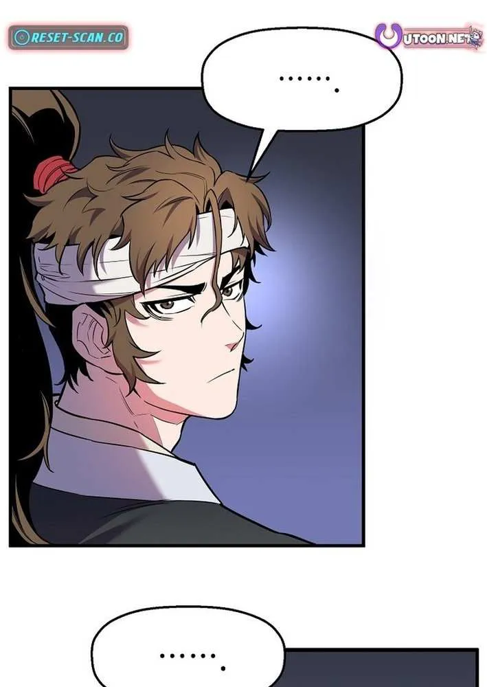 Pride Of The Blade Chapter 17 page 77 - 